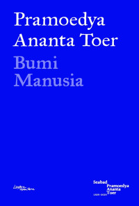 Image of Bumi Manusia (Lentera Dipantara)